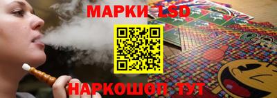 кристаллы Будённовск