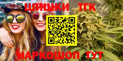 spice Бузулук