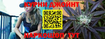 кристаллы Будённовск