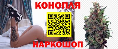 кристаллы Будённовск