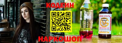 spice Бузулук