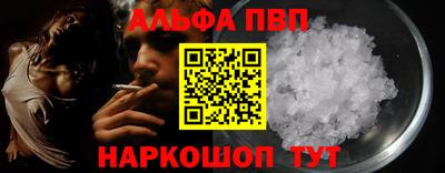 spice Бузулук