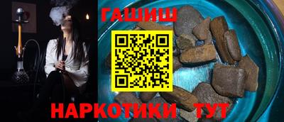 spice Бузулук