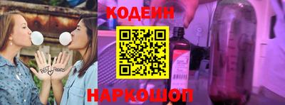 spice Бузулук